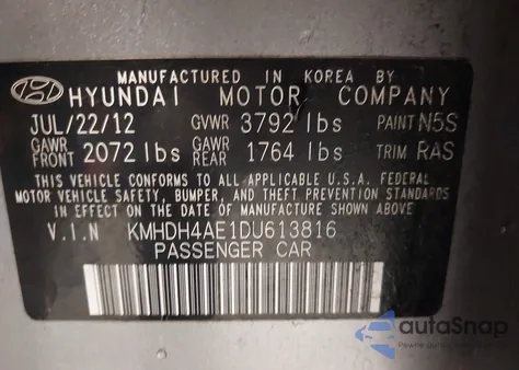 2013 Hyundai Elantra Gls из США, поврежденный, VIN KMHDH4AE1DU613816